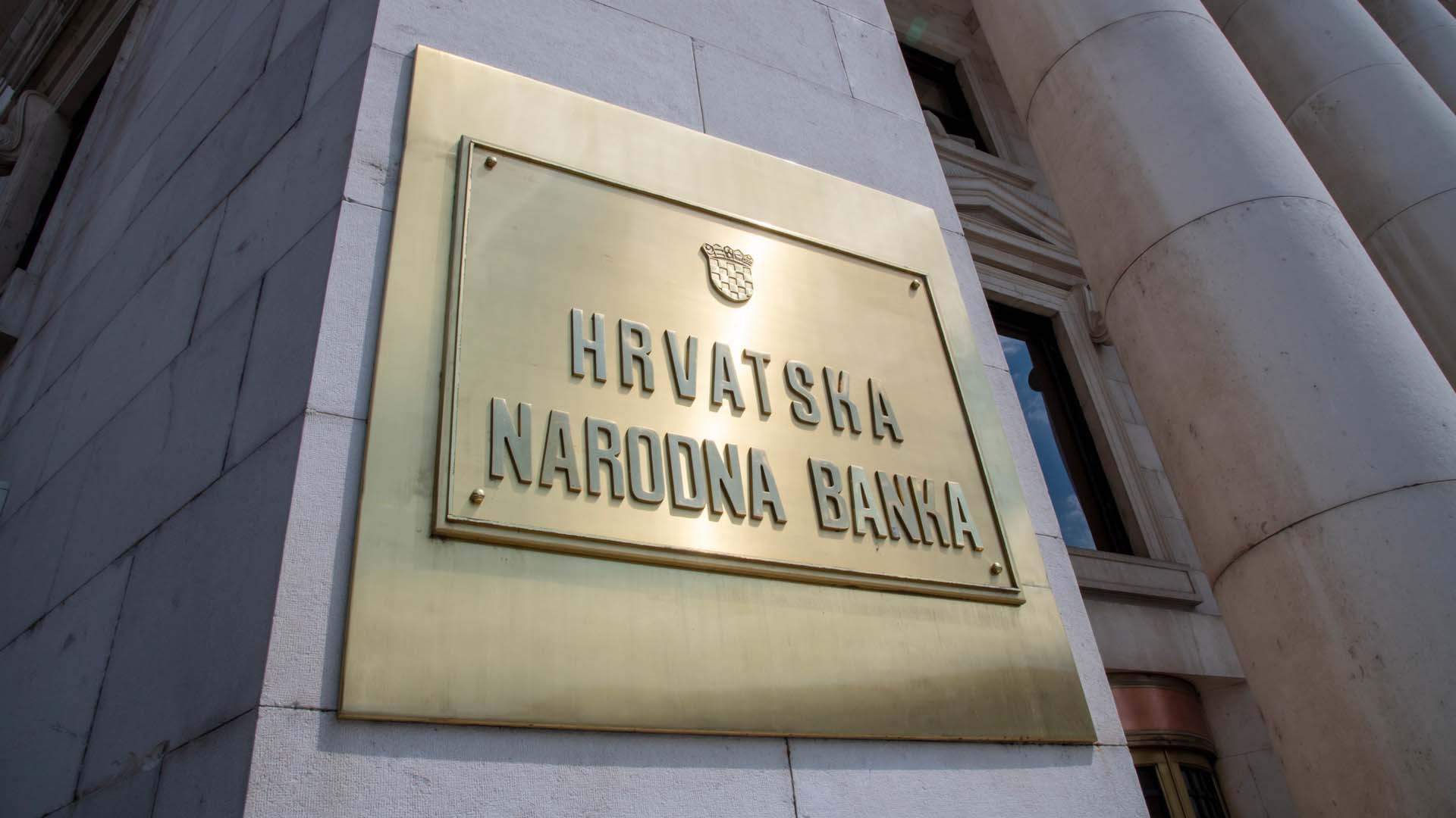 Savjet HNB-a: Okončan postupak sanacije nad Sberbankom d.d. – u sanaciji