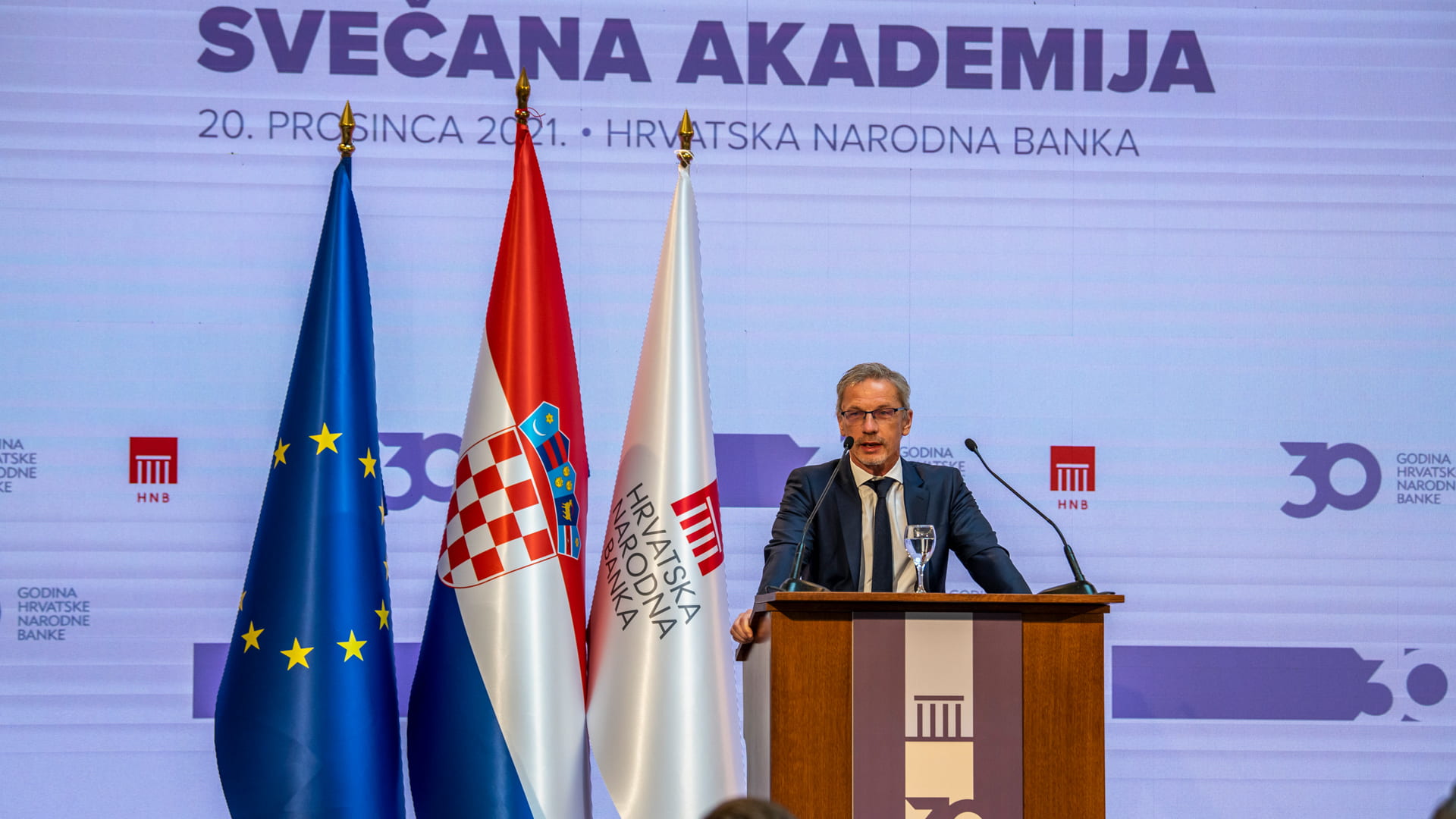 Održana Svečana akademija u povodu 30 godina hrvatske središnje banke