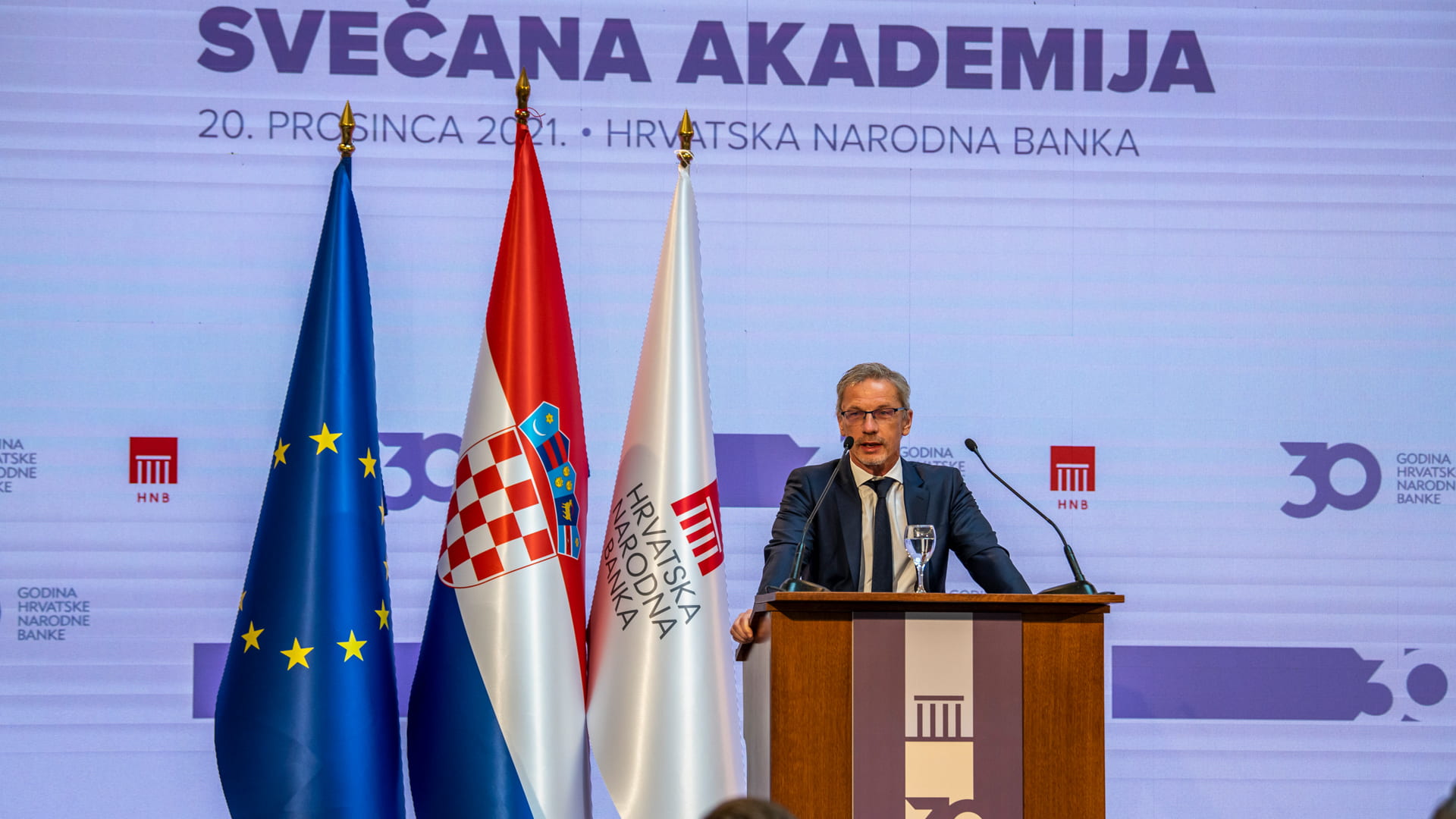 Održana Svečana akademija u povodu 30 godina hrvatske središnje banke Održana Svečana akademija u povodu 30 godina hrvatske središnje banke
