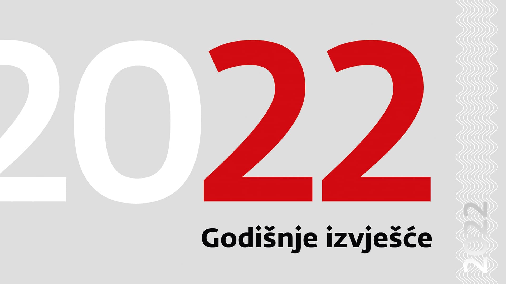 Godišnje izvješće Hrvatske narodne banke za 2022. Godišnje izvješće Hrvatske narodne banke za 2022.